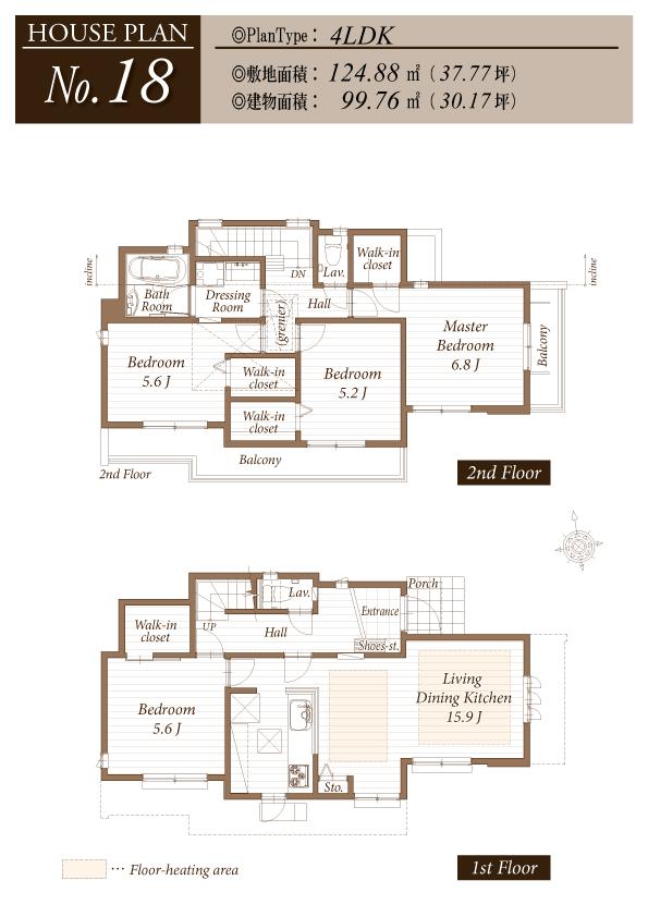 Floor plan. We are born in this land to leave heavily nature of Musashino "Agureshio Takanodai Verde Pauza". Rooftops of all 30 House harmonious. Planning is a charm that was mainly living. (H25.6 local shooting)