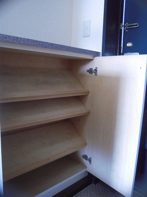 Other Equipment. Cupboard