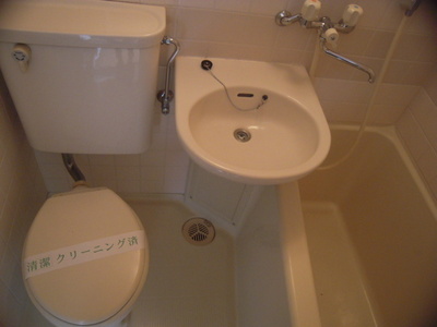 Bath. Bath