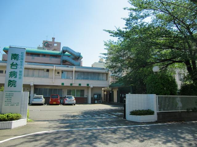 Hospital. Minamidai 952m to the hospital