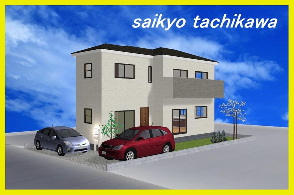 Rendering (appearance). Rendering