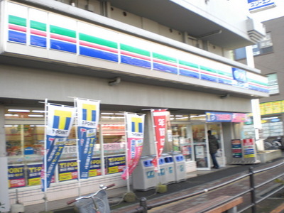 Convenience store. 120m until the Three F (convenience store)