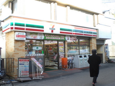 Convenience store. 120m to Seven-Eleven (convenience store)