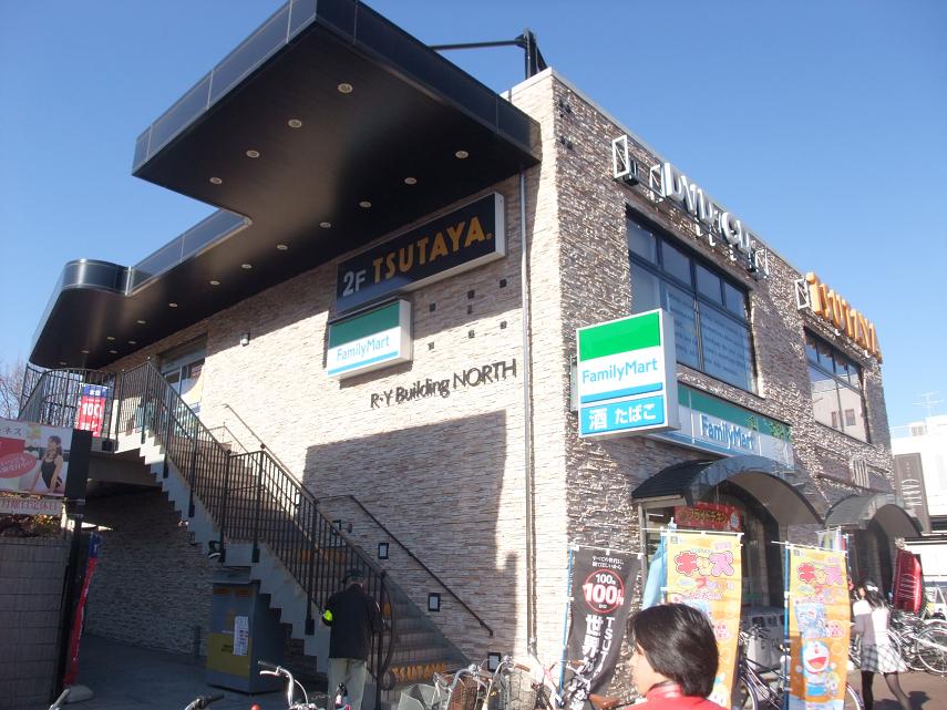 Rental video. TSUTAYA Hanakoganei Ekimae 836m up (video rental)
