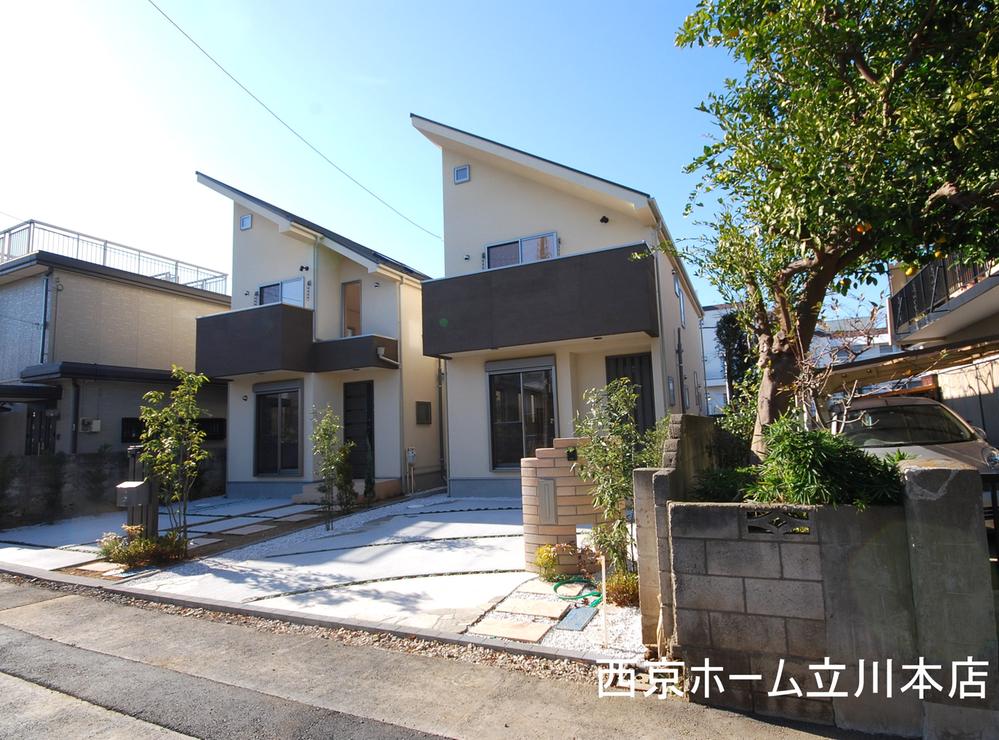 Local appearance photo. Local Photos