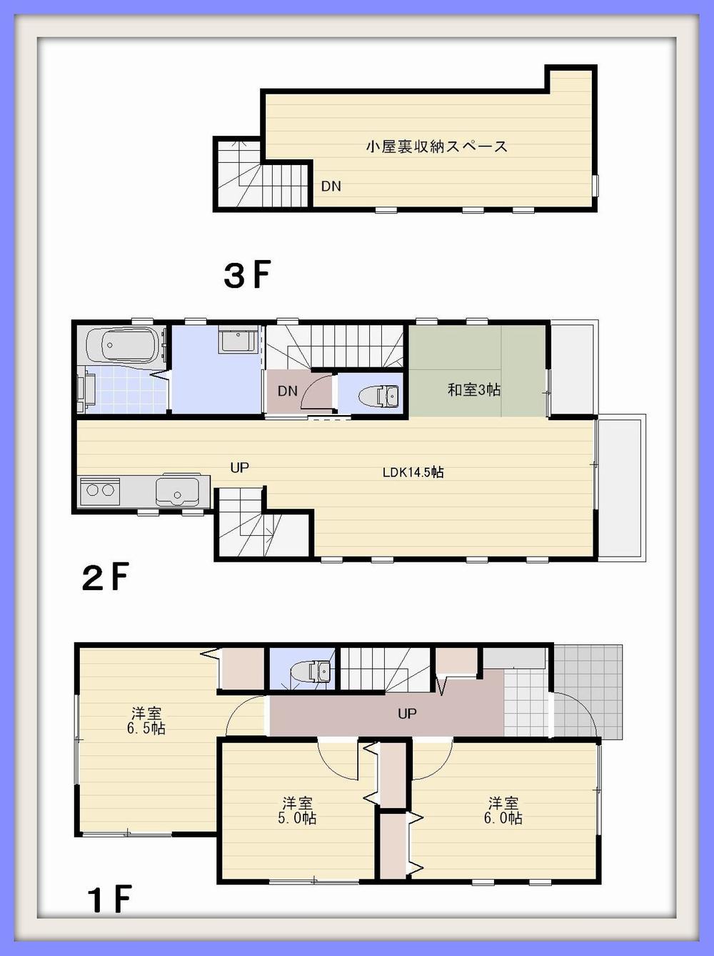 Floor plan. (1 Building), Price 41,800,000 yen, 3LDK+S, Land area 102.38 sq m , Building area 81.8 sq m