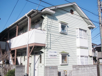 Building appearance. ☆ Clean apartment ☆