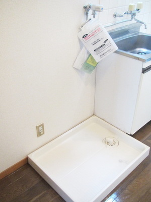 Other.  ☆ Laundry Area indoor ☆