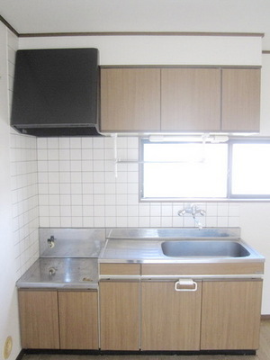 Kitchen.  ☆ Spacious kitchen ☆ 