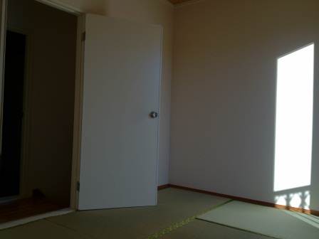 Living and room. Beautiful Japanese-style room