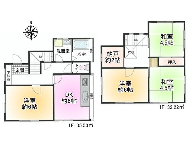 Floor plan. 33,800,000 yen, 4DK+S, Land area 99.55 sq m , Building area 67.75 sq m Kodaira Hanakoganei 3-chome Floor