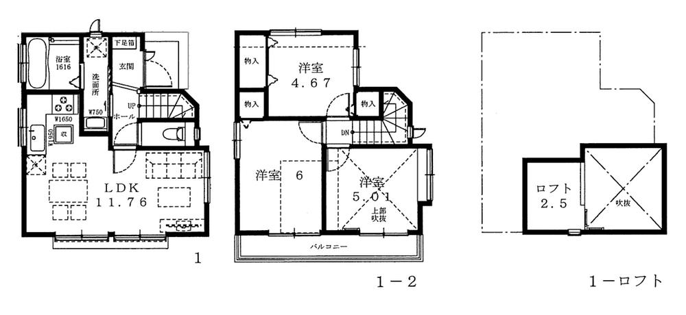 Floor plan. (1 Building), Price 32,800,000 yen, 3LDK, Land area 81.04 sq m , Building area 64.8 sq m