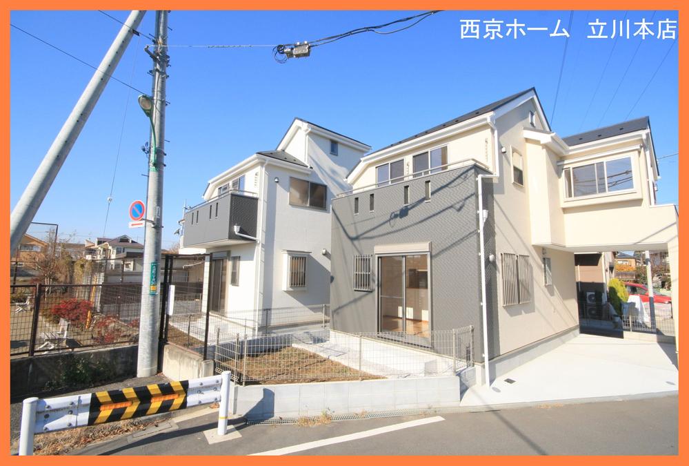 Local appearance photo. Local Photos