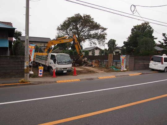 Local appearance photo. Local Photos