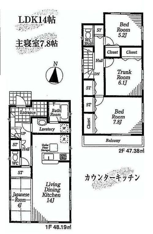 Floor plan. (1 Building), Price 39,800,000 yen, 4LDK, Land area 122.26 sq m , Building area 95.57 sq m