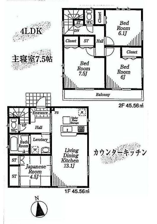 Floor plan. (Building 2), Price 36,800,000 yen, 4LDK, Land area 114.07 sq m , Building area 91.12 sq m