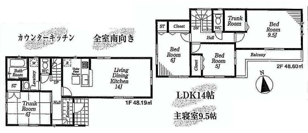 Floor plan. (3 Building), Price 37,800,000 yen, 4LDK, Land area 115.93 sq m , Building area 96.79 sq m
