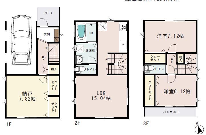 Floor plan. (1 Building), Price 31,800,000 yen, 2LDK+S, Land area 60.49 sq m , Building area 103.8 sq m