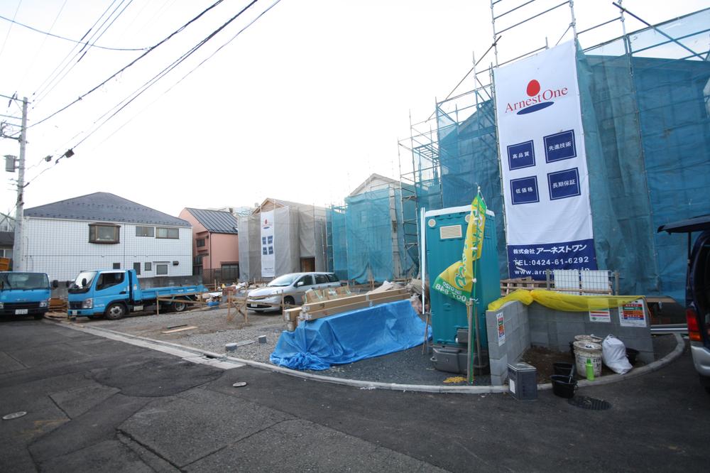 Local photos, including front road. Local (12 May 2013) Shooting