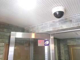 Other common areas. There entrance security camera