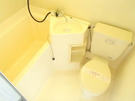Bath. unit bus