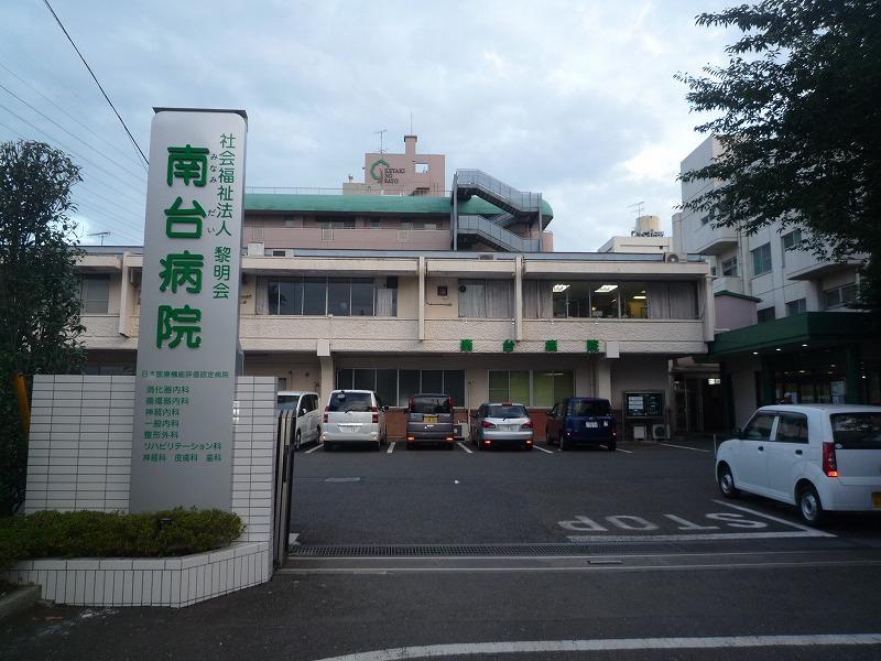 Hospital. Social welfare corporation Reimeikai Minamidai to hospital 981m