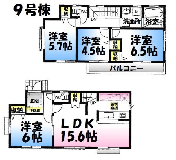 Floor plan. (9 Building), Price 39,800,000 yen, 4LDK, Land area 110 sq m , Building area 87.88 sq m