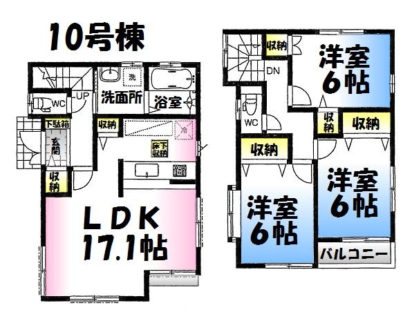 Floor plan. (10 Building), Price 36,800,000 yen, 3LDK, Land area 110.61 sq m , Building area 86.94 sq m