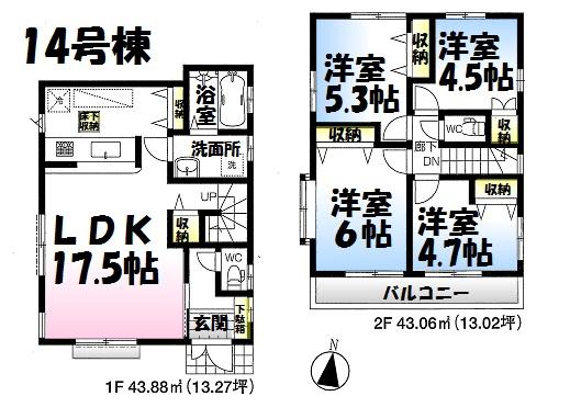 Floor plan. (14 Building), Price 36,800,000 yen, 3LDK, Land area 110.6 sq m , Building area 86.94 sq m