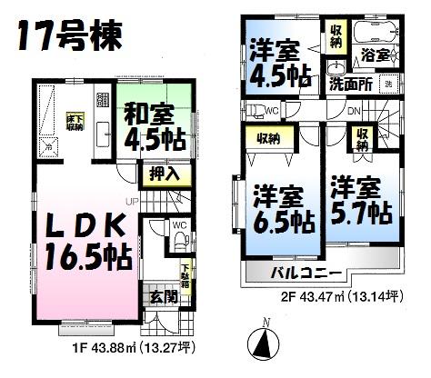 Floor plan. (17 Building), Price 41,800,000 yen, 4LDK, Land area 110 sq m , Building area 87.35 sq m