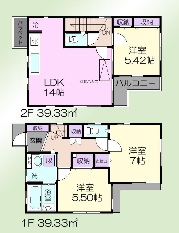 Floor plan. 29,800,000 yen, 3LDK, Land area 98.34 sq m , And the building area 78.66 sq m per day, Second floor living recommended that privacy has also been secured to be able to spend without worrying about the public eye.