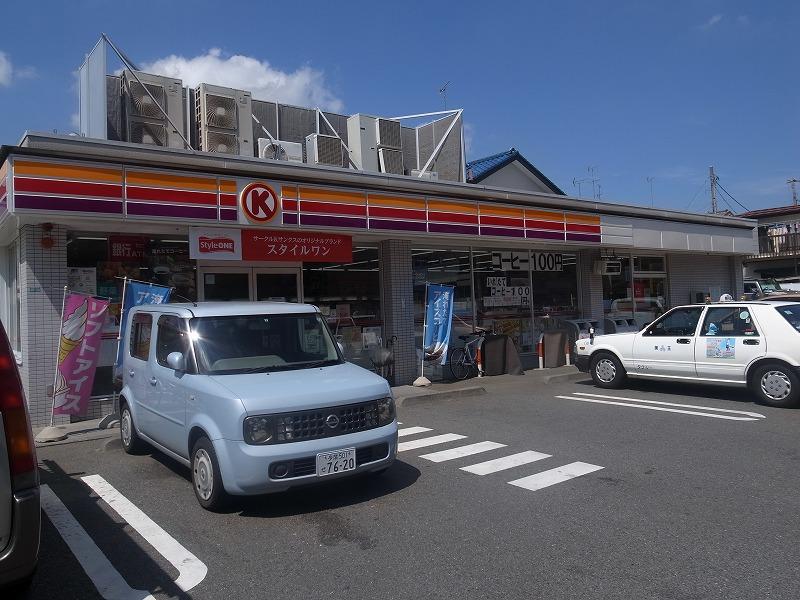 Convenience store. 371m to Circle K Xiaoping Gakuen'nishi the town shop