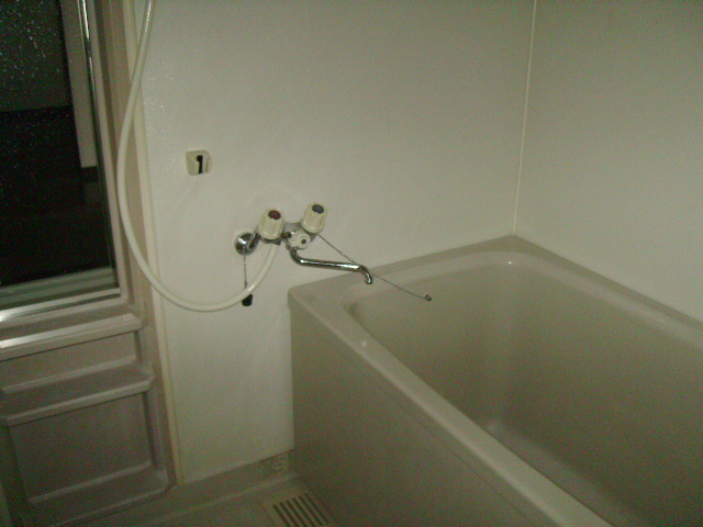 Bath. Bathroom with add-fired function