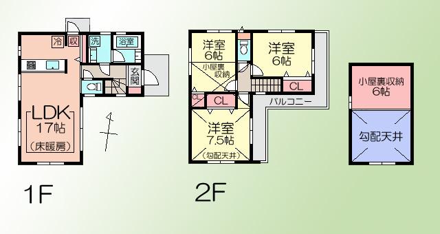 Floor plan. (A Building), Price 43,800,000 yen, 3LDK, Land area 102.01 sq m , Building area 81 sq m