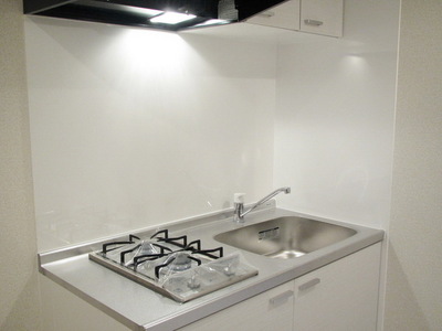 Kitchen. System kitchen