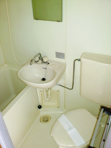 Bath