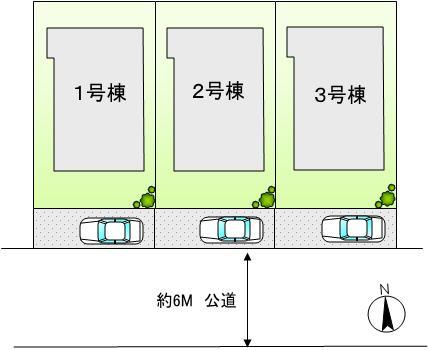The entire compartment Figure. Shaping land! South front road 6M, Day ・ Ventilation good