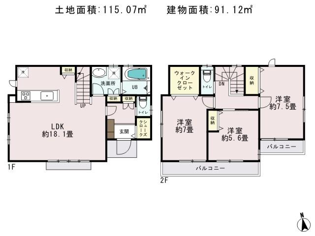 Floor plan. 34,800,000 yen, 3LDK + S (storeroom), Land area 115.07 sq m , Building area 91.12 sq m