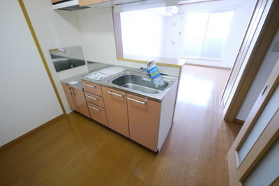 Kitchen. The same type