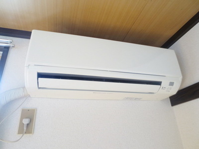 Other Equipment. Air conditioning