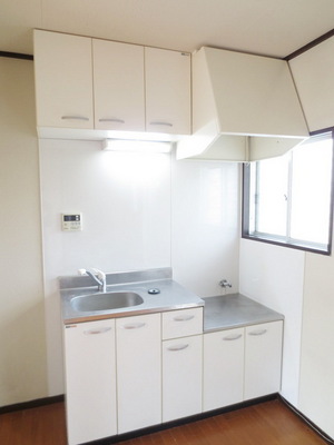 Kitchen. Kitchen