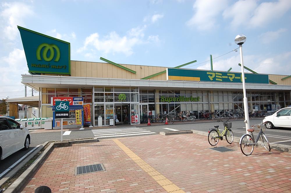 Supermarket. Mamimato Xiaoping 600m to Ogawa shop