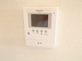 Other Equipment. TV monitor with intercom