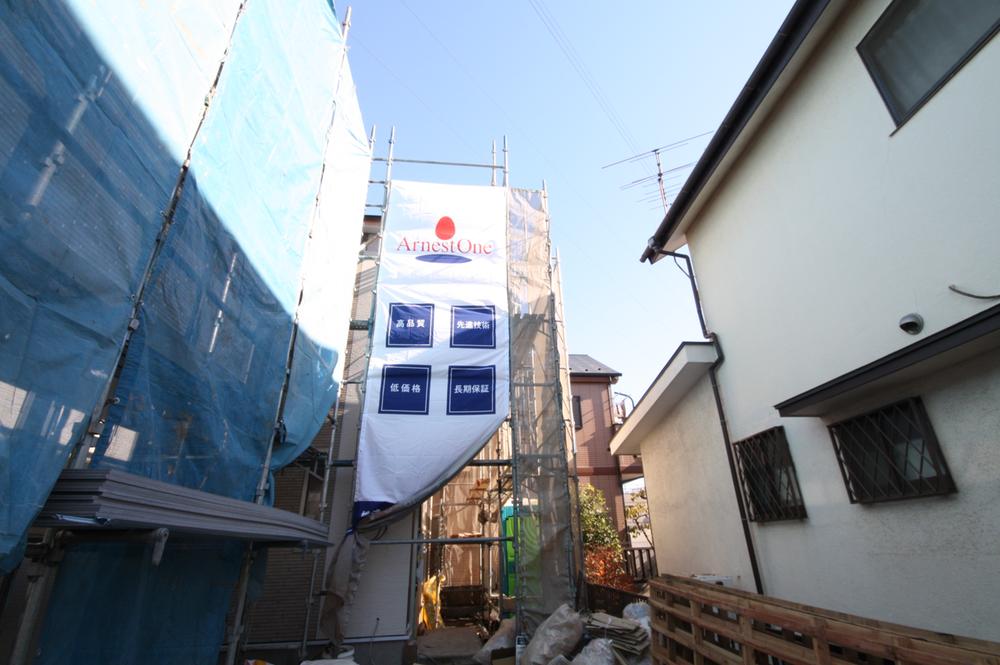 Local appearance photo. Local (12 May 2013) Shooting