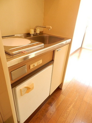 Kitchen. A small kitchen With mini fridge