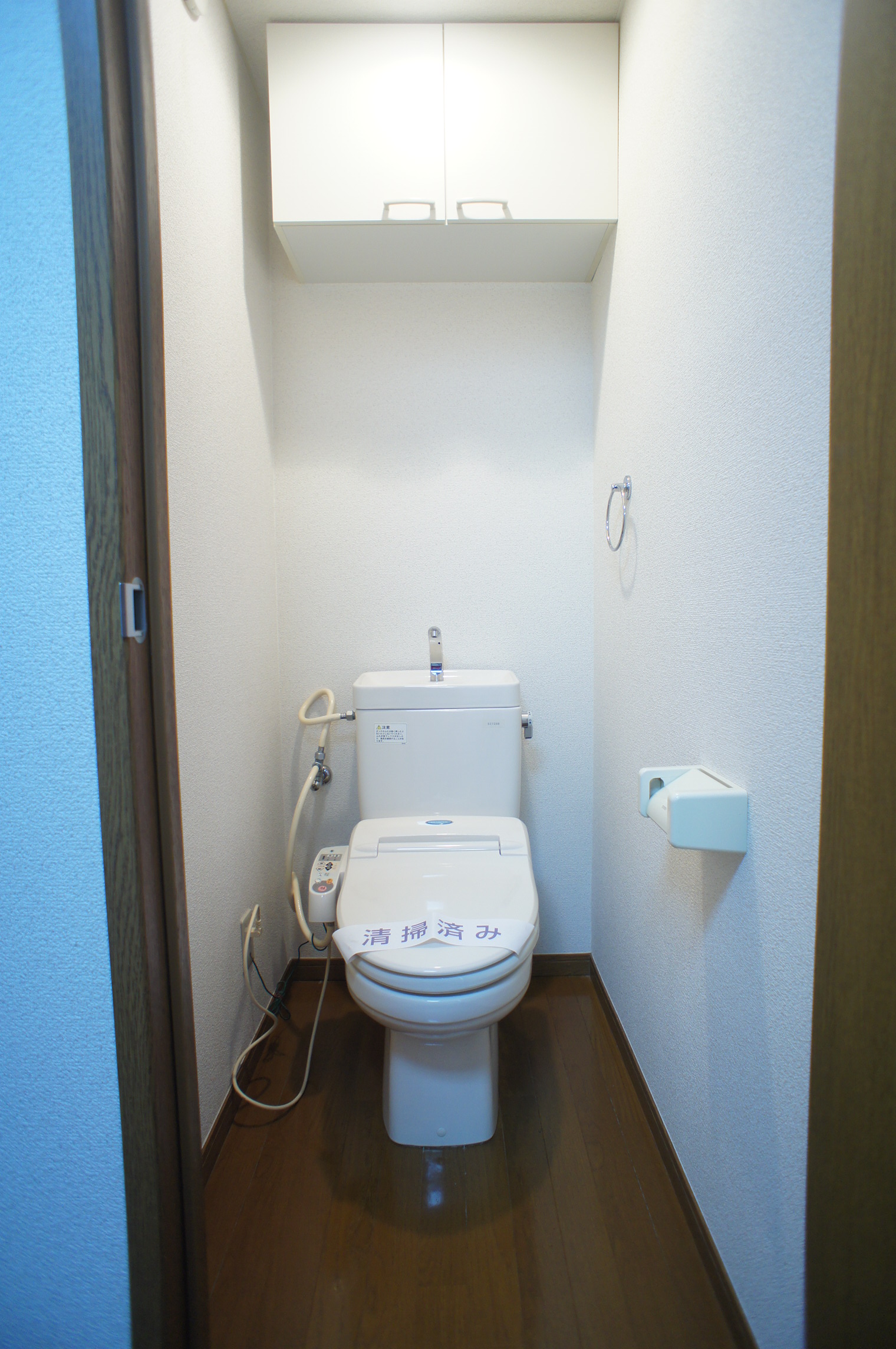 Toilet. Warm water washing toilet seat will be left behind products. 