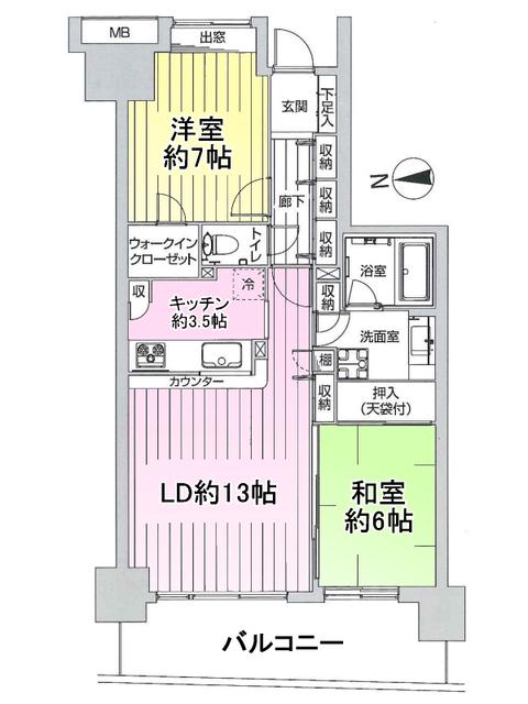 Floor plan. 2LDK, Price 29,900,000 yen, Occupied area 68.41 sq m , Balcony area 11.13 sq m Melody Heim Hitotsubashigakuen Floor