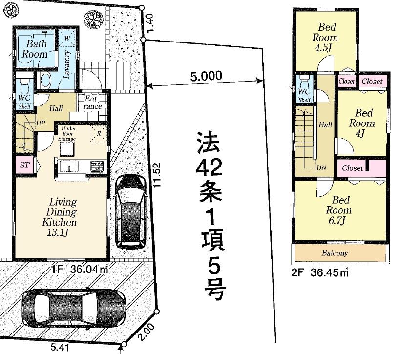 Floor plan. (Building 2), Price 30,800,000 yen, 3LDK, Land area 93.4 sq m , Building area 72.49 sq m