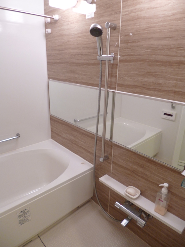 Bath