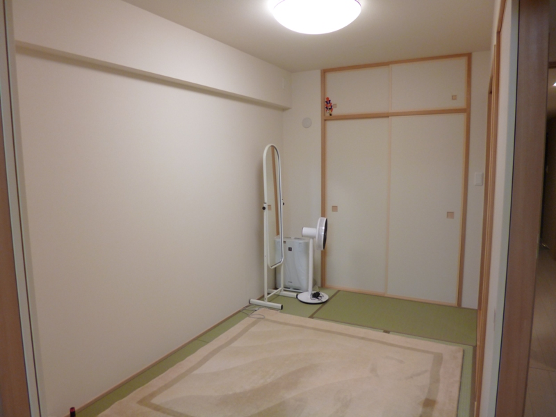 Other room space